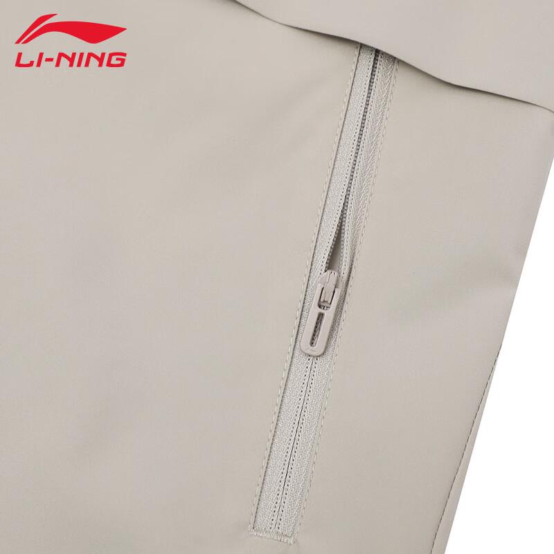 LI-NING Women's Hooded Sport Windbreaker
