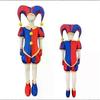 THE AMAZING DIGITAL CIRCUS Cosplay Costume Party Fancy Dress Costume