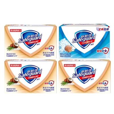 Safeguard Kokosnuss Pflege & Meersalz Seifenstück Packung