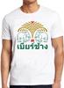 Chang Beer T Shirt B273 Bangkok Thailand Elephant Retro Cool Top Tee