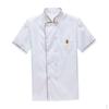 Haine de lucru şi uniforme – Uniforme pentru bucătari și lucrători de catering