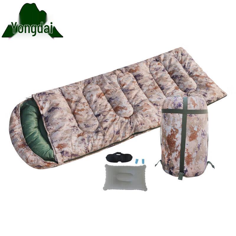 

Yongdai M-Color Envelope Single Adult Camping Sleeping Bag