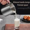 Zhi Shi 304 Stainless Steel Multipurpose Filter Jug