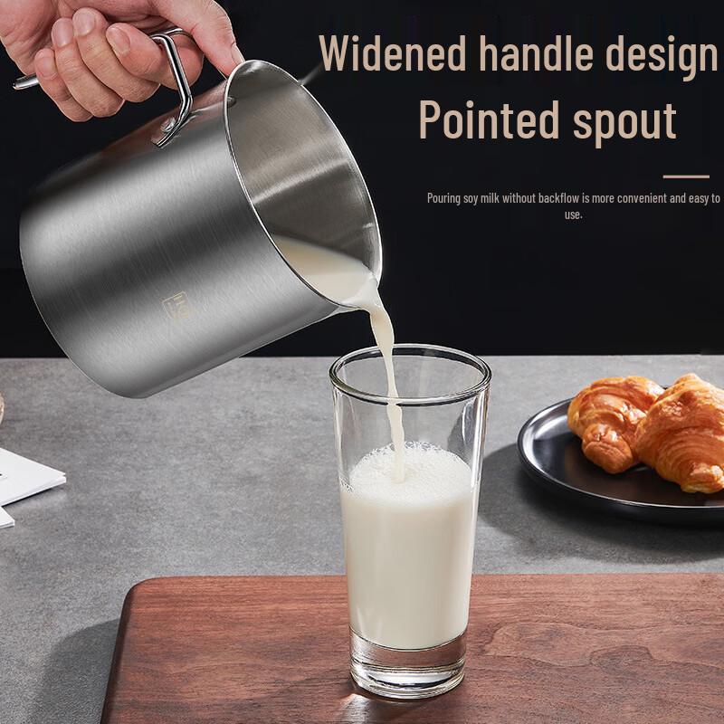 Zhi Shi 304 Stainless Steel Multipurpose Filter Jug
