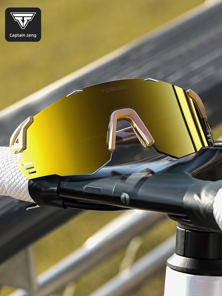 Captain Tas Cycling Glasses, Color-Changing Day and Night Dual-Use Windproof Goggles for Men and Women, Outdoor Sports, Road and Mountain Biking
