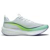 Li Ning Red Hare 6 Pro Textile, TPU Cushioning Low top Sprint Running Shoes Men's White ARMT013-12