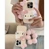 Portachiavi a forma di bambola KT Peluche Adatto per Custodia Telefono Cellulare Apple 15 iPhone16promax 14 Motivo in Pelle 13 Morbido 12