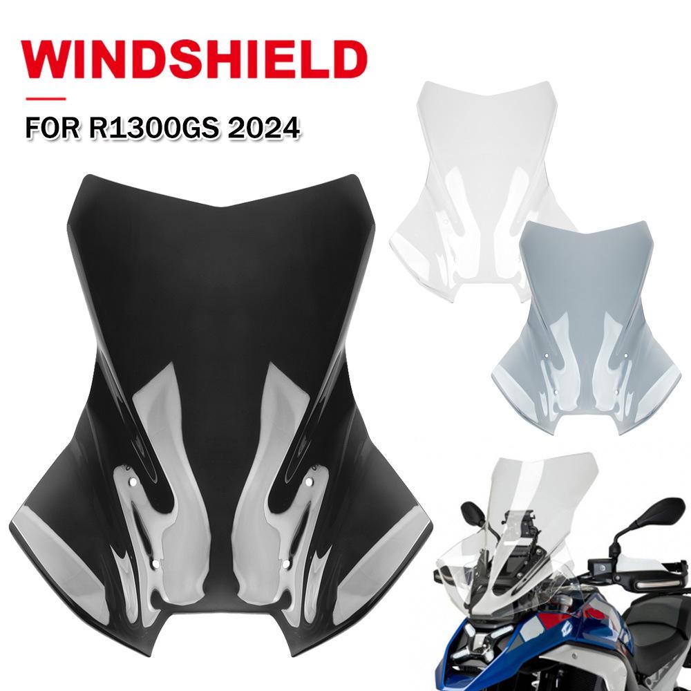 Verbesserter Windschild-Deflektor für BMW R1300GS Motorrad 2024
