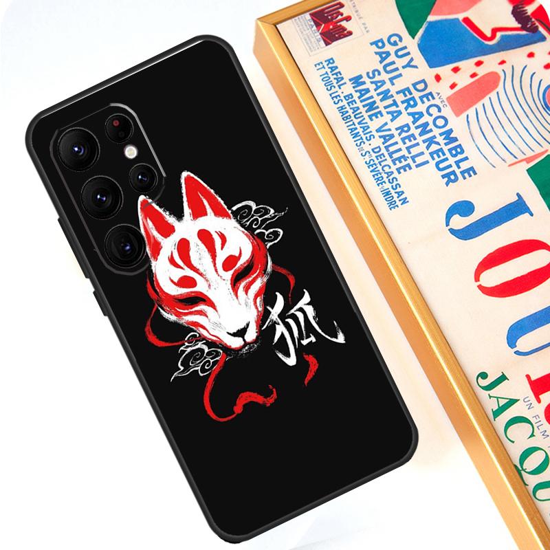 Kitsune Fox Art Case For Samsung Galaxy S23 Ultra S24 S22 S8 S9 S10 Plus Note 10 20 Ultra S20 S21 FE Cover