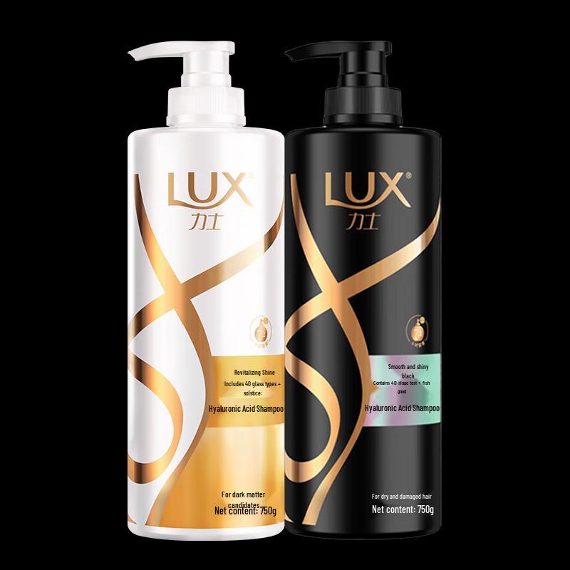 lux Hair Repair & Shine Shampoo Twin Pack