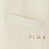 BROMPTON LONDON Collar T-Shirt - Butter (P252Upl131)