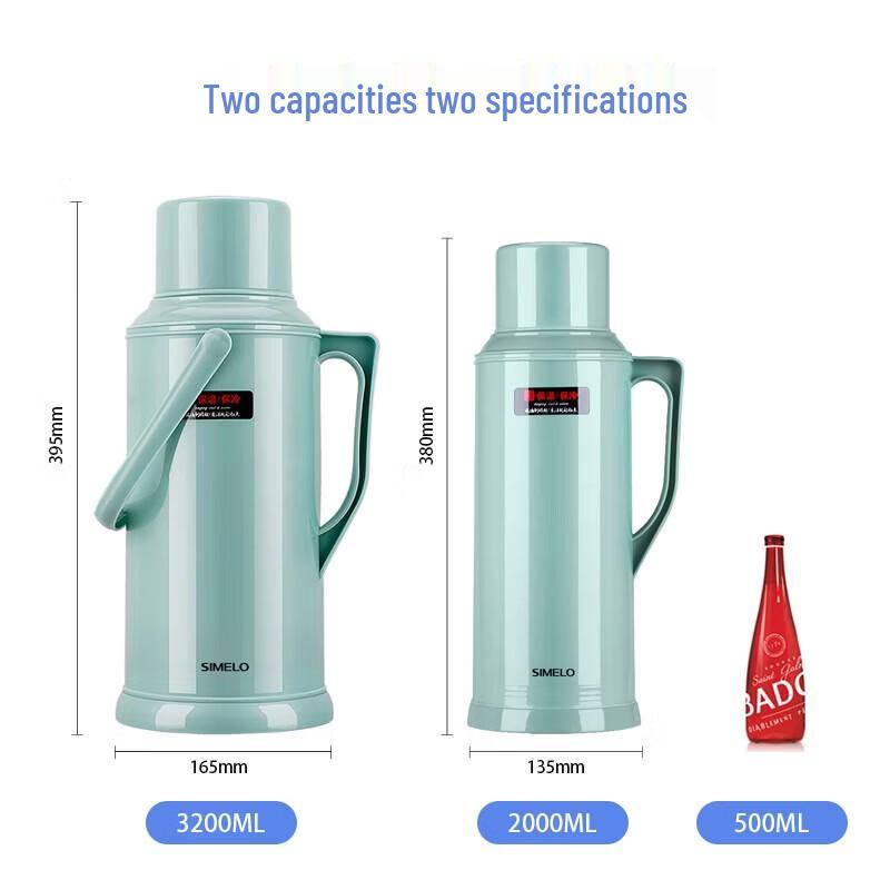 Shimeile 72H Glass Liner Thermos 2000ml