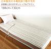 LIFEJOY Electric Single 188cm X JBK551B Blanket, Comforter/Shelf Cover, Size, Brown, 130cm, Washable, Energy-Saving, Reversible,