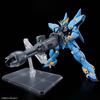 BANDAI SPIRITS HG Super Robot Wars OG Huckebein Plastic Model (PTX-08R) Pre-Colored