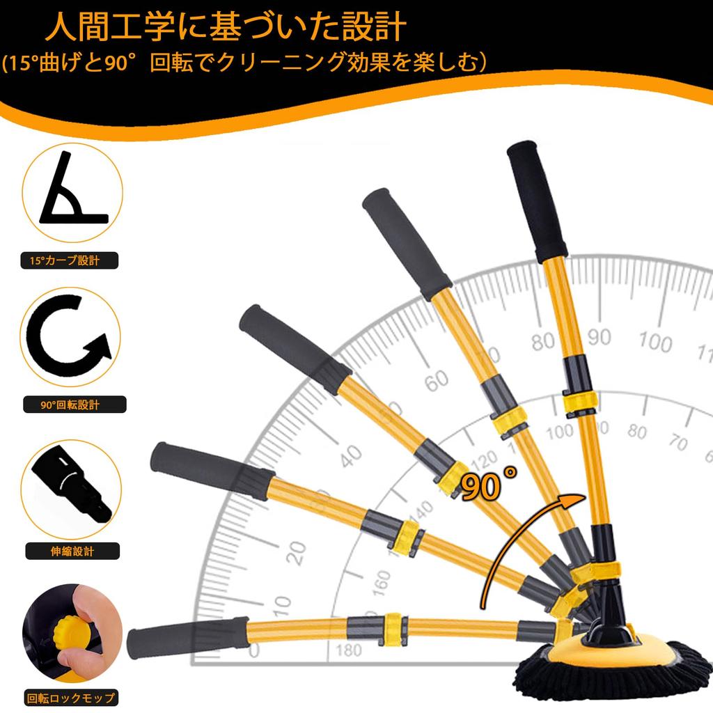 Ohýbatelný kartáč na mytí auta s prodloužitelným mopem z mikrovlákna na mytí auta a profesionální dlouhý zakřivený měkký kartáč na mytí auta prachovka na auto super čištění auta mycí houba na auto