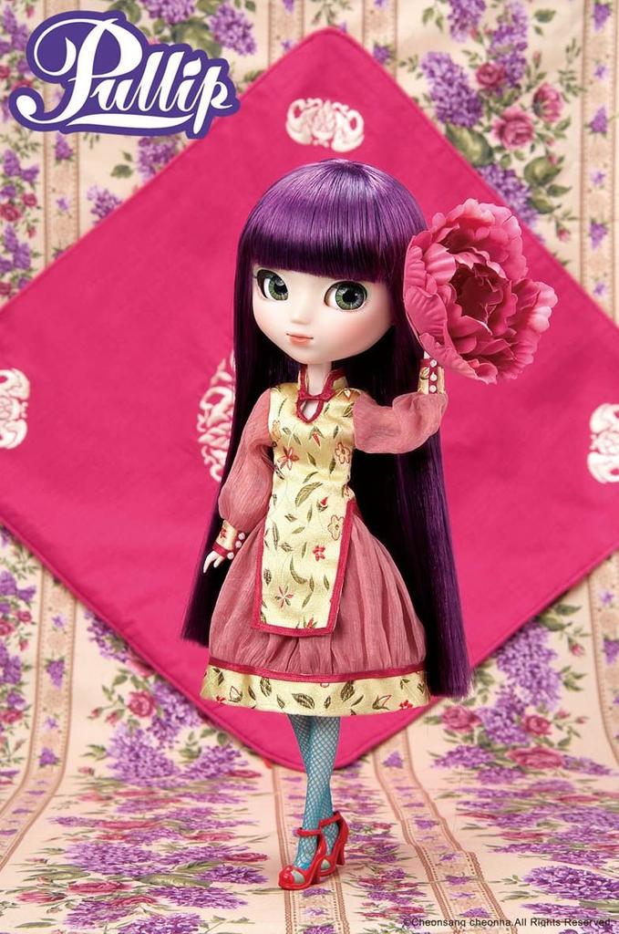 Fan Pullip/Xiao F-591