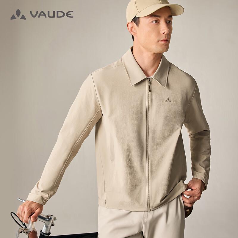 VAUDE Men's Business Softshell Jacket