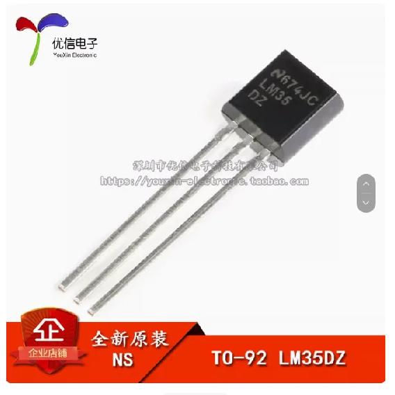

8pcs Brand new original LM35DZ LM35D direct insertion TO-92 temperature sensor LM35 8PCS