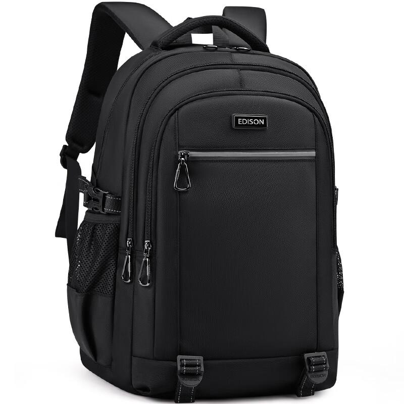 Edison Middle School Student Backpack, Large Capacity, Water-Resistant, Lightweight, Reflective, Double