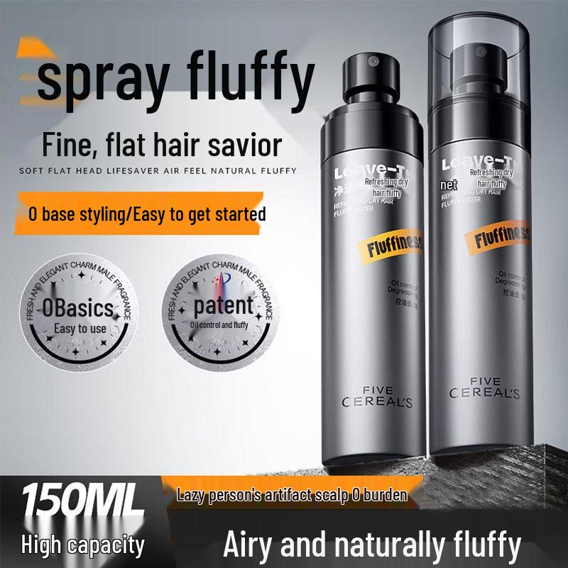 Men s Hair Volumizing & Styling Spray