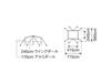Snow Peak HD Tarp Recta M "Shield" (M) TP-841H