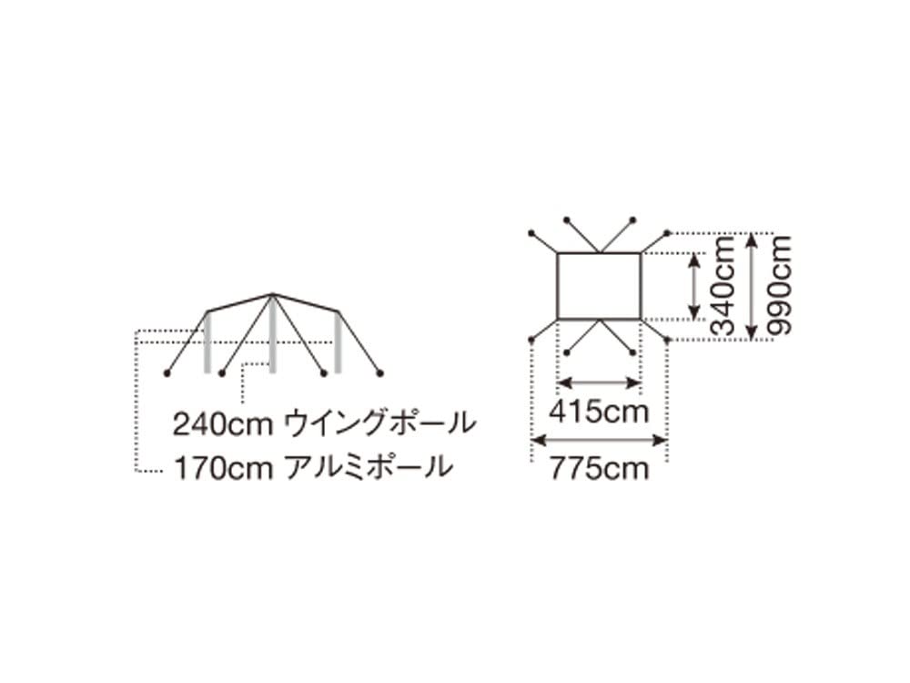 Snow Peak HD Tarp Recta M "Shield" (M) TP-841H