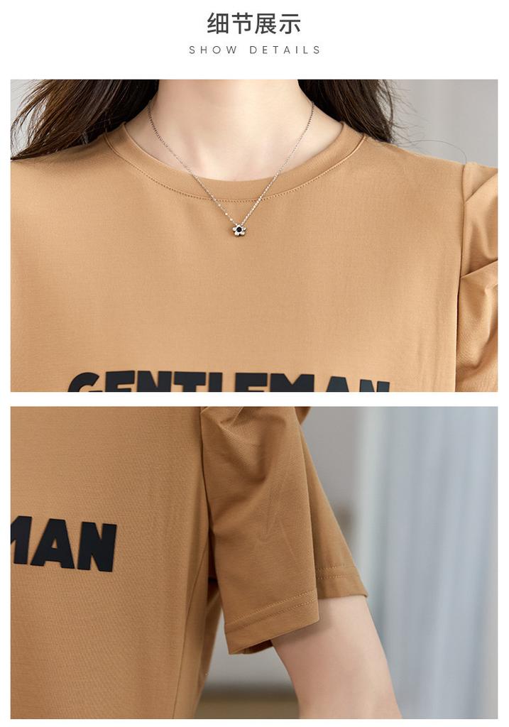 Design a high-end casual dress, women's summer straight tube skirt, sports style dress, mid length skirt, women's skirt