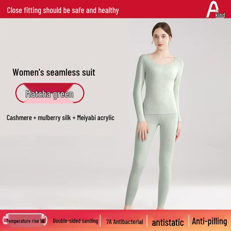 Unisex Silk Cashmere Thermal Underwear Set - Seamless Autumn Attire for Men and Women