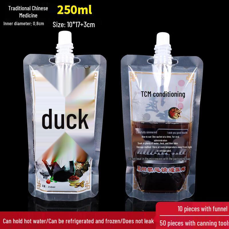 Miao Jiayi Disposable Spout Pouches