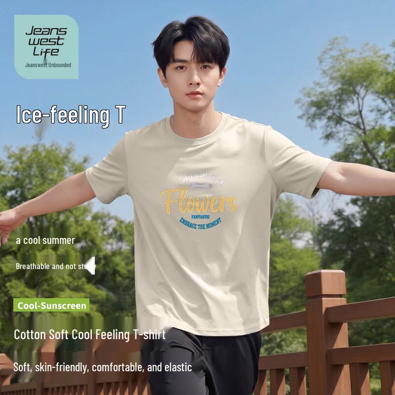 JEANSWEST LIFE Men s Ice Cool Short Sleeve T-Shirt L