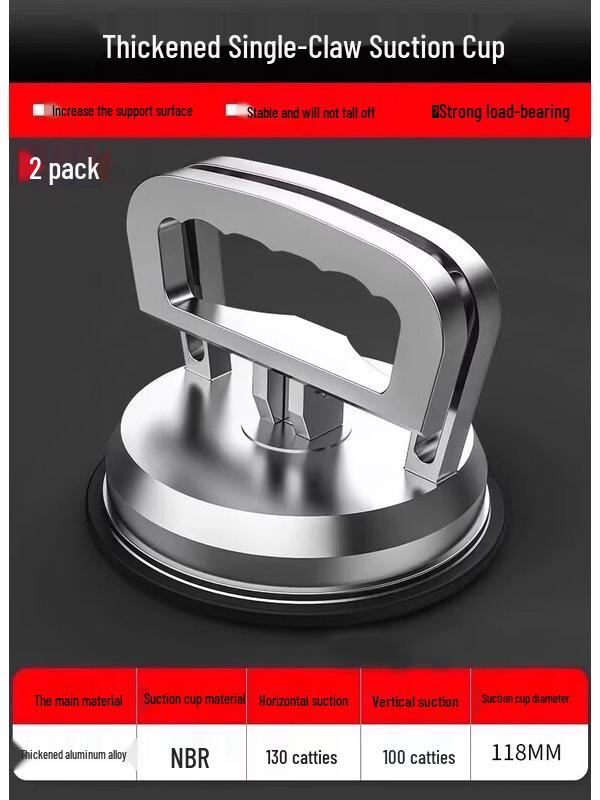 Heavy Duty Aluminum Glass Suction Cup Lifter