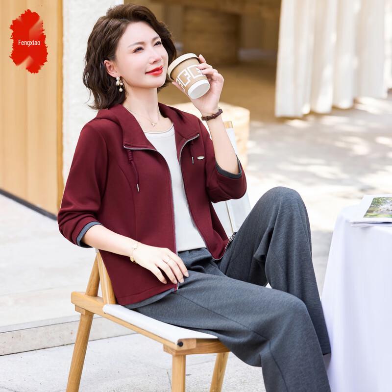 

Elegant Two-Piece Autumn Set for Middle-Aged Women XL