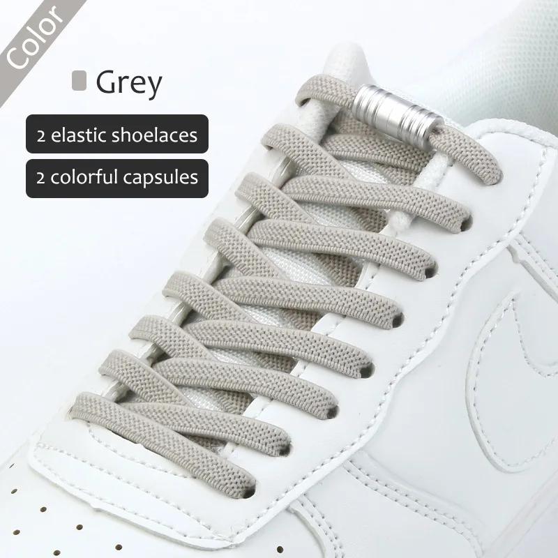 No Tie Elastic Shoelaces with Secure Metal Lock, Lazy Speed Laces for Adult Running Sneakers Sports Shoes