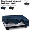 For Audio-Technica AT-LP120XUSB Vinyl Record Player Protective Cover Turntable Dust Cover Scratch Protection for AT-LP120XUSB