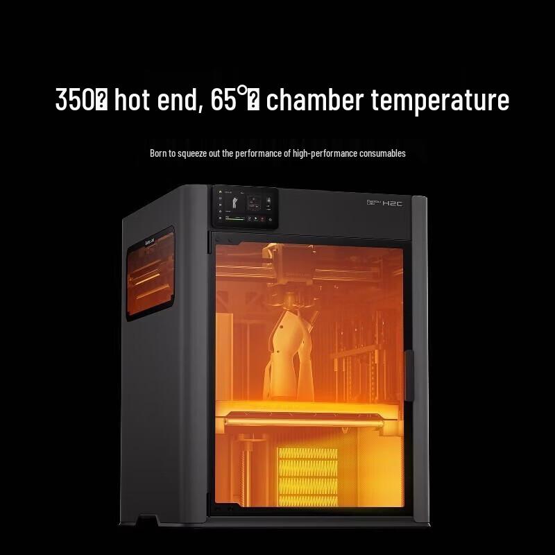 Bambu Lab High-Speed Multi-Color FDM 3D Printer