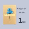 Retro Kraft Paper Greeting Card with Dried Flowers – DIY for Birthdays, Qixi, Teachers, Christmas & More