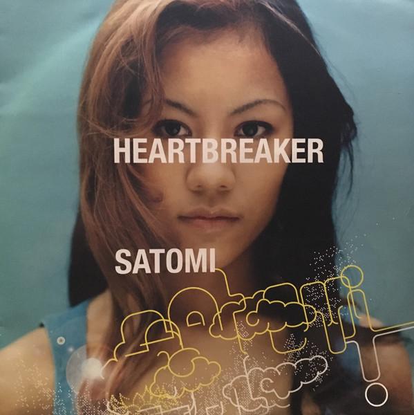 

12inch Record SATOMI Heartbreaker HIPMC5105 HIPTONES 2005 UK Rap HipHopRB Used