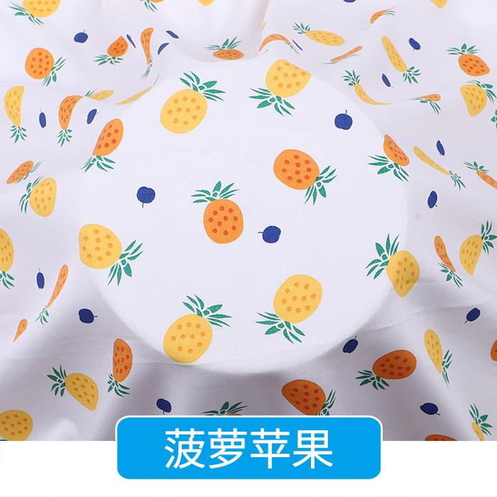 Rayon Fabric Imprint Summer Fashion Dress Pajamas Homewear Fabrics Wholesale Cloth for Diy Sewing Per Meter Material