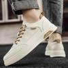 Fashion CYYTL Mens Shoes Casual Leather Sneakers Summer Skateboard Luxury Outdoor Hiking Designer Sports Tennis Running Platform Loafers
