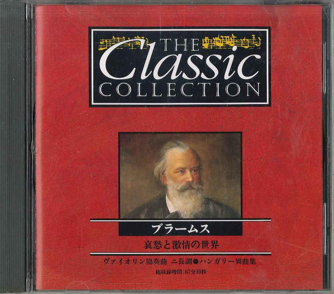 

CD VARIOUS - Classic Collection No.88 Brahms CC088 DEAGOSTINI Japan Classical Used