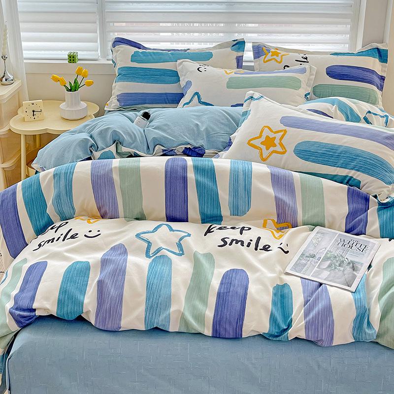 2025 Spring Sanded Quilt Cover – Single Purchase, Home & Dormitory Double Quilt Cover