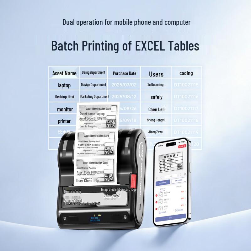 Detong DT-275 Portable Thermal Transfer Label Printer CN plug (adapter included)
