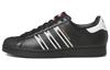 Superstar 'Black White' GX9877