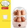 Kleiner Anti-Trockenbrand-Eierkocher, Mini-Eier- und Puddingkocher, Haushalts-Frühstücks-Gadget
