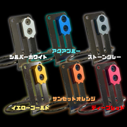 SmartBASE Male Safety Bracket for One-Touch Tool Holders [Lightweight, High-Strength Aluminum Alloy with Anodized Finish] [Fixed Mounting] Compatible