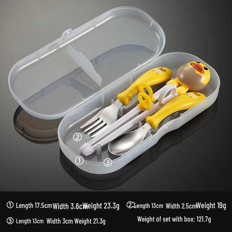 

Qianxing Stainless Steel Cartoon Duck Kids Training Cutlery Set