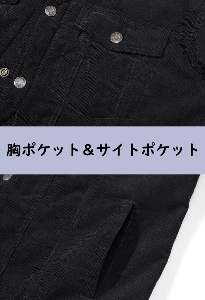 Boa Fluffy Fleece With 2XL [KEFITEVD] Jacket, Plain, Simple, Outerwear, Men's, Jumper, Thermal, Windproof, Workwear, Pockets, Loose, Black,