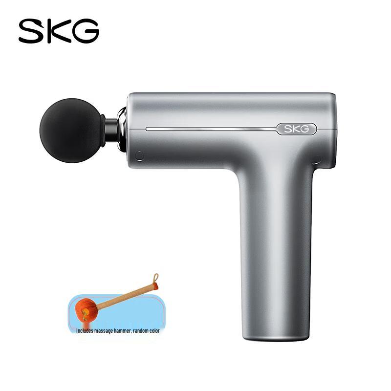 SKG F1 Professional Fascia Gun Massager