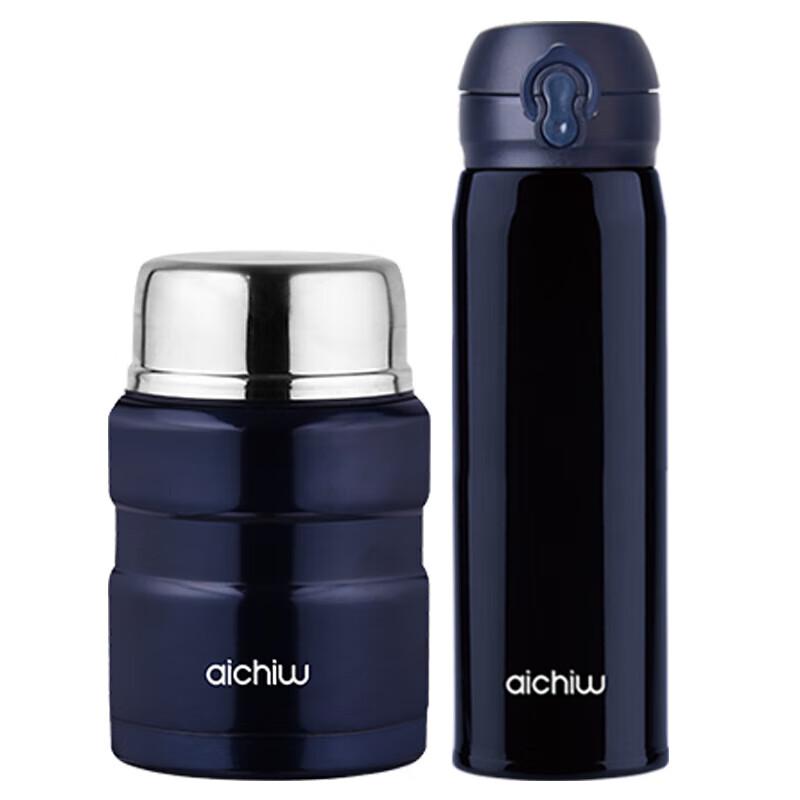 Aichiw Insulated Food Jar & Drink Cup Set