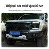 JMC Dadao Mountain Edition Pickup Off-Road Racing Front Bumper